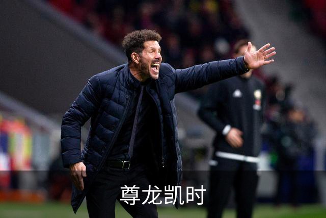 尊龙凯时